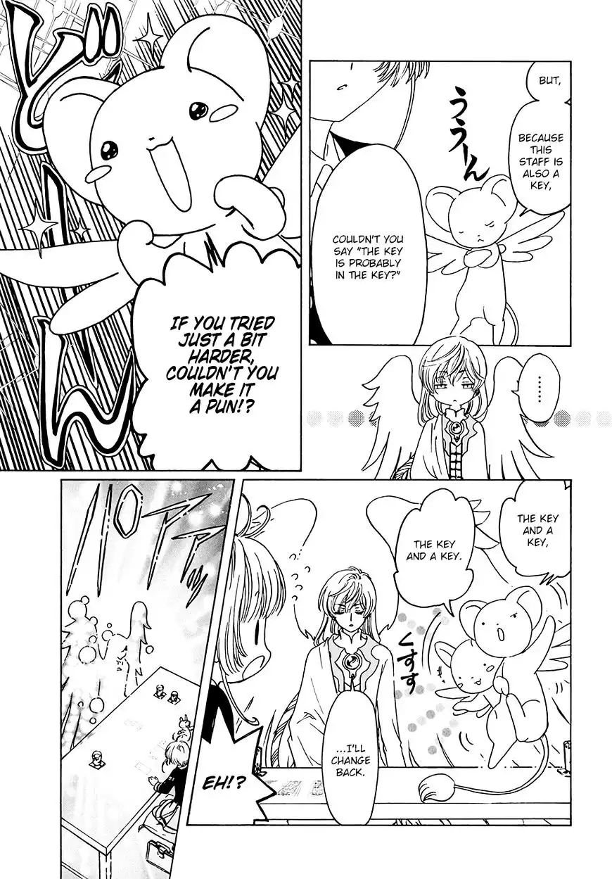 Cardcaptor Sakura - Clear Card Arc Chapter 8 28